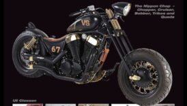 Chopper Chronicles: The Bold and Distinctive World of Chopper Motorcycles
